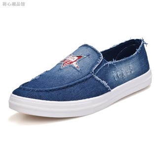 Giày Lười Nam Vải Jean Năng Động