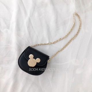 Túi chuột đeo chéo cho bé yêu