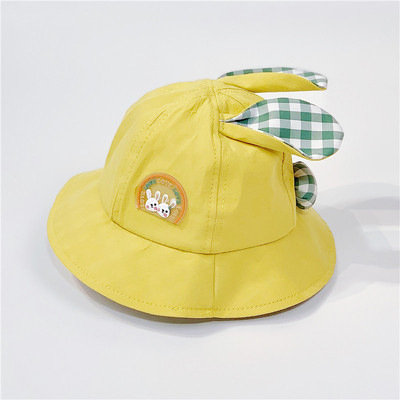 Baby Cute Cotton Big Brim Sun Basin Cap(1-4 Years)