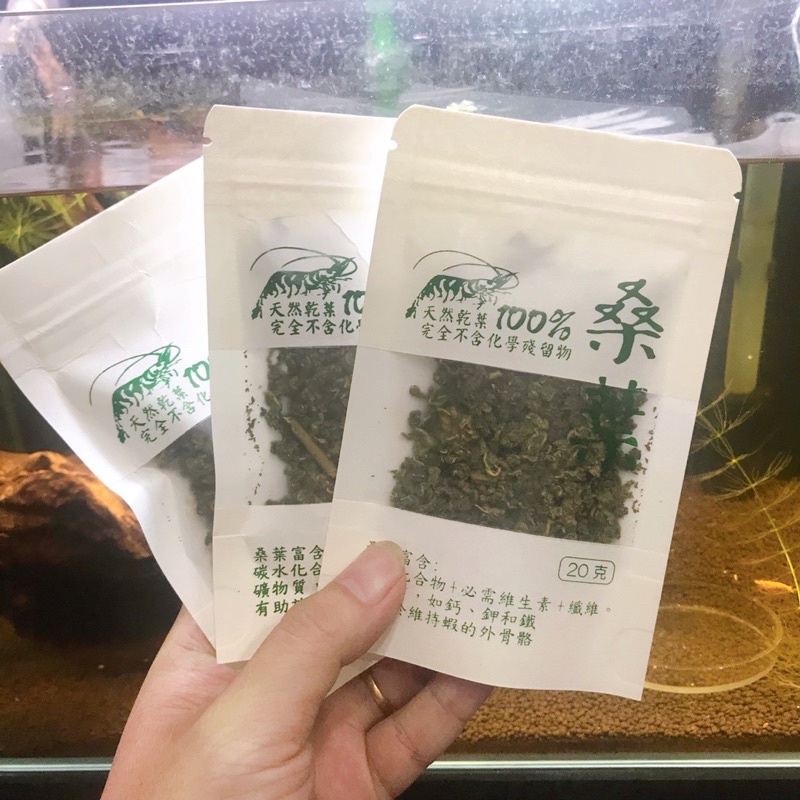 Thức ăn tép cảnh lá dâu tằm khô, sấy vò viên túi 20gr, đồ ăn tép siêu bu từ Đài Loan