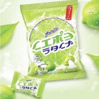 ( Quận 11) Kẹo chanh muối ( giá 1 viên)