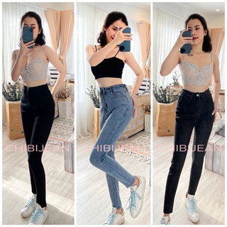 Quần jean nữ skinny basic co giãn chibijean cb02, quần bò cạp cao dáng ôm trơn dài ôm dáng, bst jean hack dáng