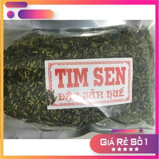 500g Tâm sen khô loại 1 giúp ngủ ngon giấc