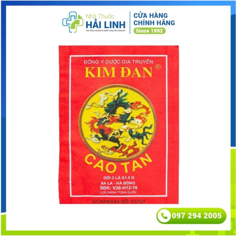 Cao tan Kim Đan ⚡ Tặng quà ⚡ Cao dán cải thiện tình trạng mụn nhọt, Quai bị xưng đau