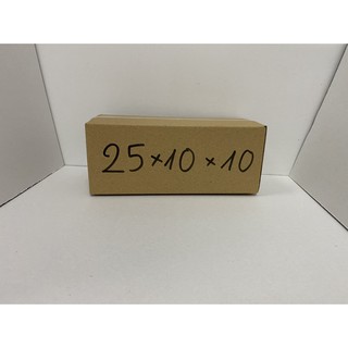 Hộp carton 25 x 10 x 10