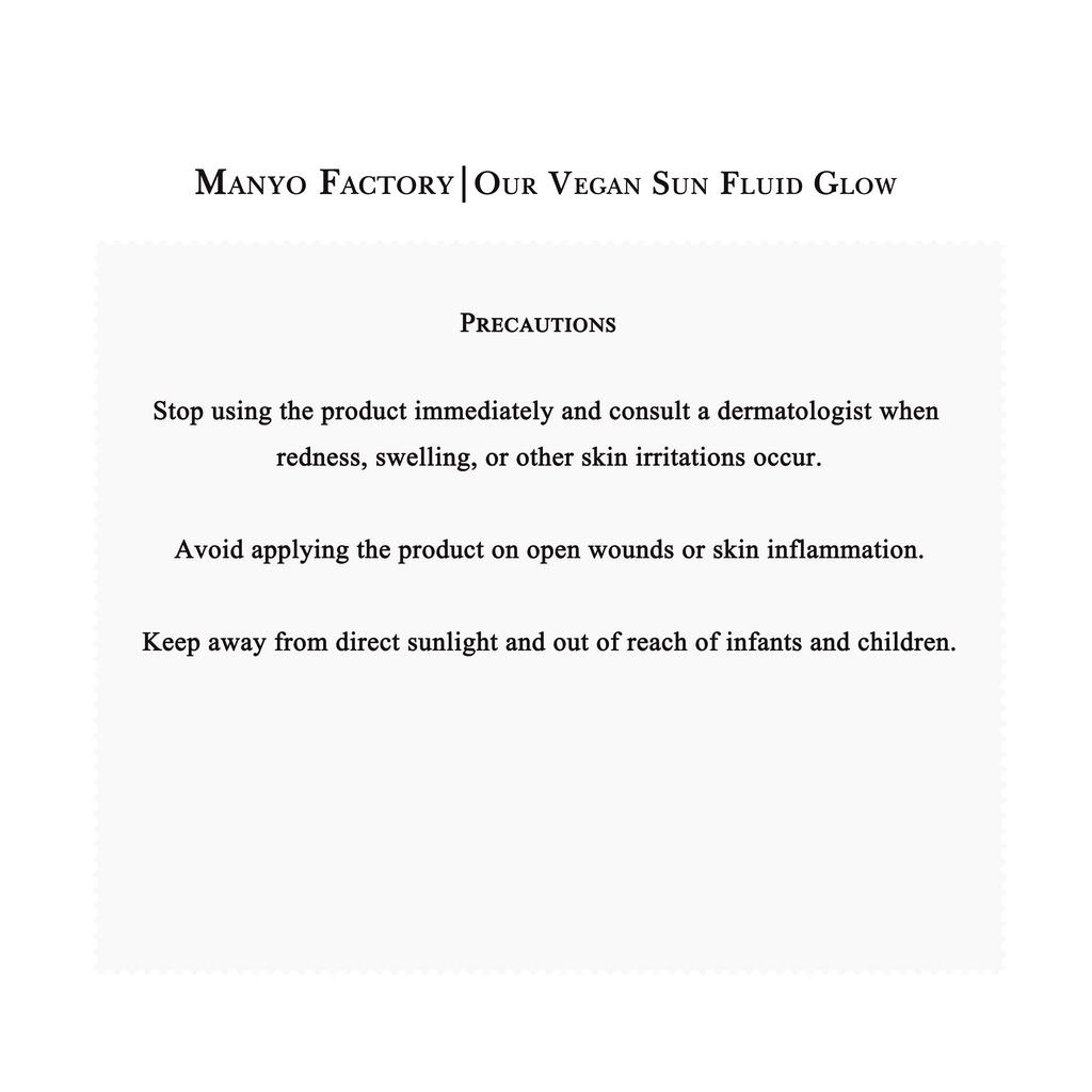 Nhà Máy Manyo Manyo Factory | Kem Chống Nắng Hàng Ngày Vegan SPF50 + PA + + + +