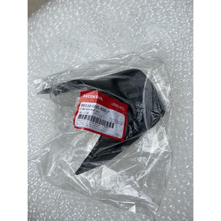 Đuôi chắn bùn sau xe honda dream (hàng honda)