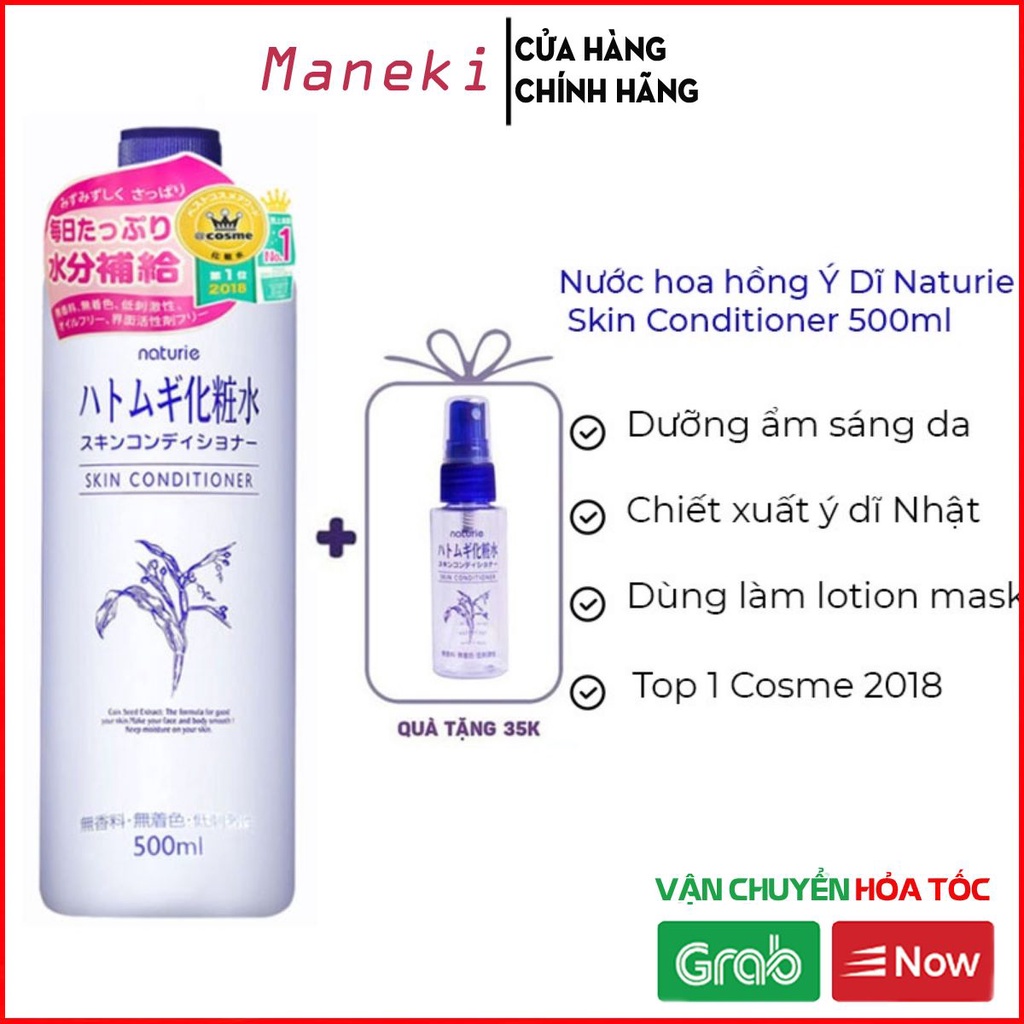 Nước hoa hồng Ý Dĩ Naturie Hatomugi Skin Conditioner 500ml maneki