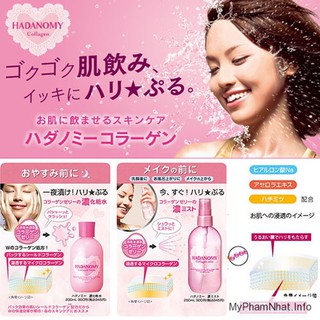 Xịt khoáng Hadanomy 250ml