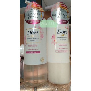 500g Dầu gội Dove bóng mượt chiết xuất hoa sen và dầu jojoba ( Date 04/2021)