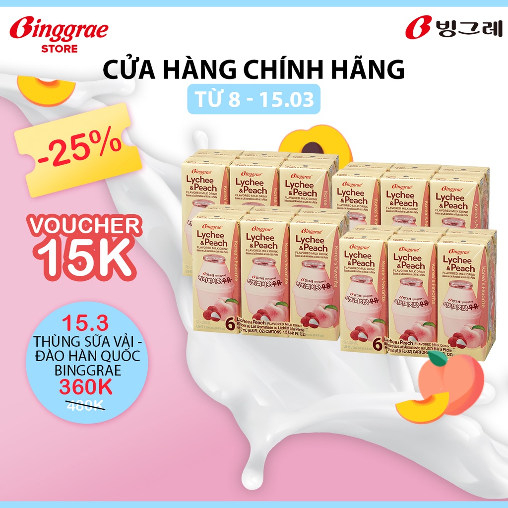 Thùng Sữa Vải-Đào Hàn Quốc Binggrae Lychee&amp;Peach Milk (200ml x 24 hộp)