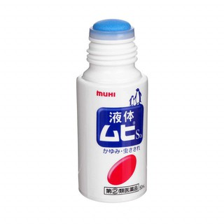 Lăn (Kem) Trị Muỗi Đốt Và Côn Trùng Cắn Muhi nội địa Nhật Bản (Sỉ_ lẻ)