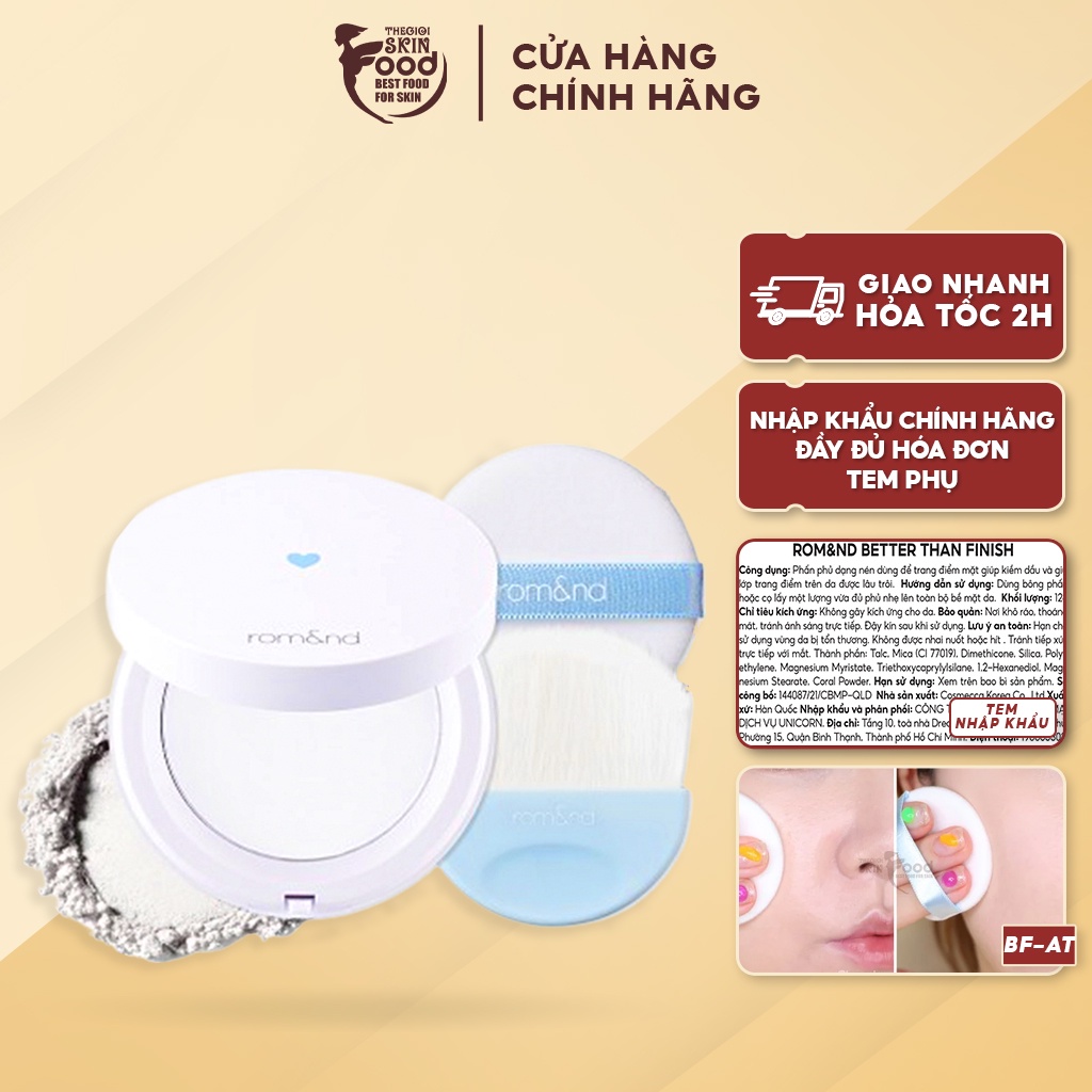Phấn Phủ Dạng Nén Che Phủ Hoàn Hảo Cho Làn Da Mịn Mượt Romand Better Than Finish 12g
