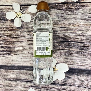 Siro Bắp/ Mật Ngô Ottogi Hàn Quốc 700G