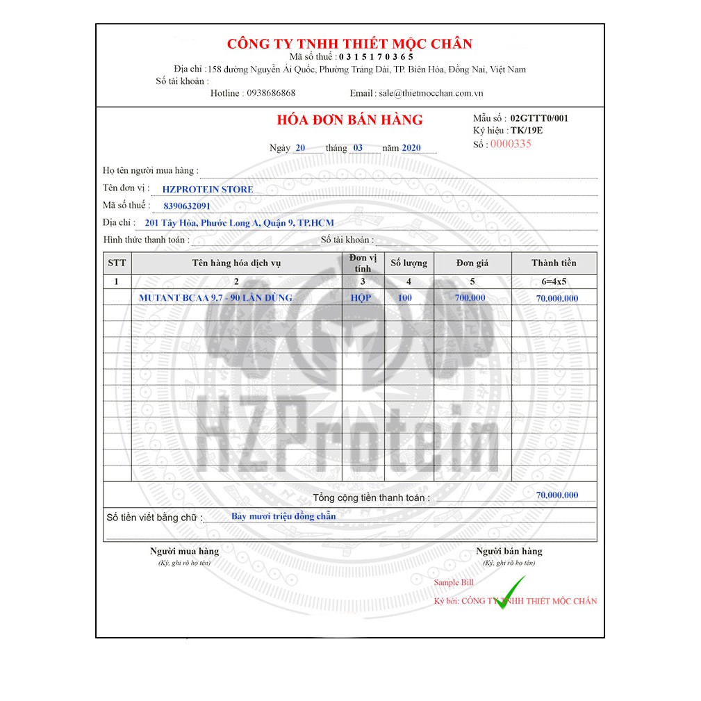 MUTANT BCAA 9.7 - HỖ TRỢ PHỤC HỒI, PHÁT TRIỂN CƠ BẮP (90 LẦN DÙNG)