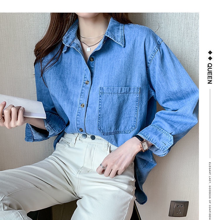 Áo sơ mi denim tay dài dáng rộng phong cách Hàn Quốc thời trang dành cho nữ