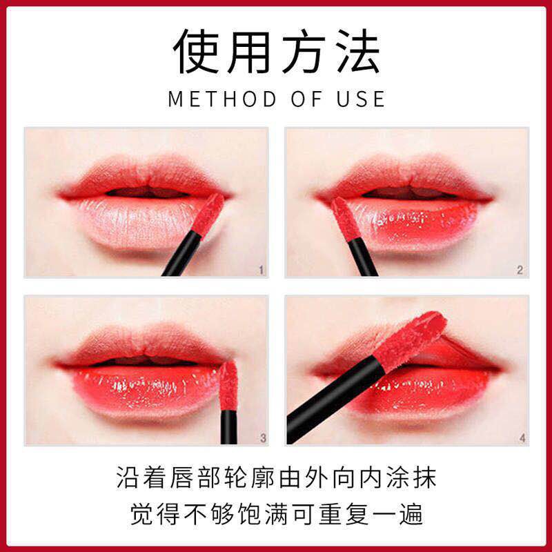 Son bóng dưỡng môi lấp lánh căng mọng cao cấp LAMEILA | BigBuy360 - bigbuy360.vn
