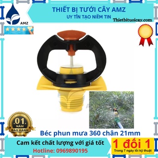 Béc phun mưa xoay 360 chân ren 21mm cao cấp - bộ 10