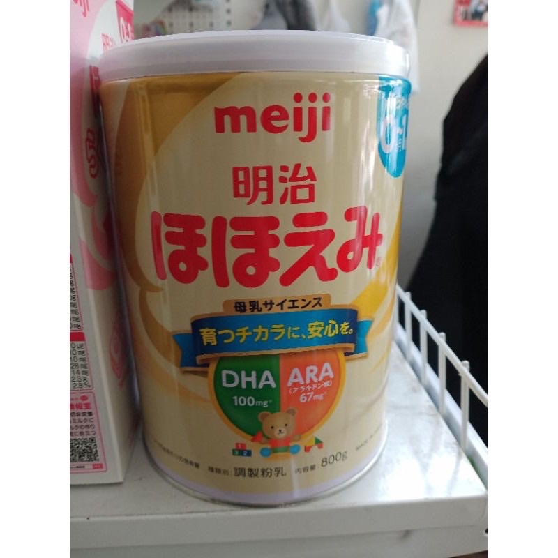 [2023]Sữa Meiji Nhật 800g cho bé từ 0-12m