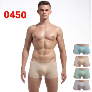 Quần lót nam - Cotton siêu mỏng không đường may 0450