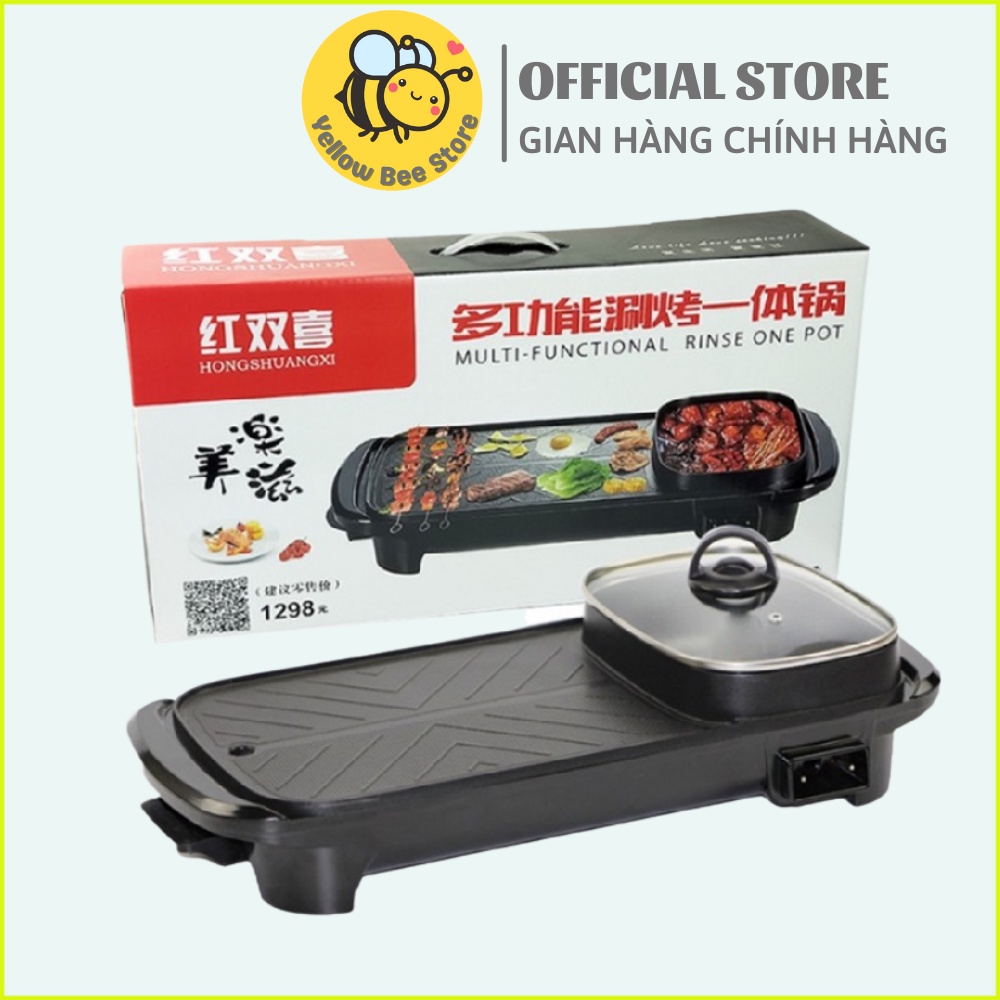 Bếp lẩu nướng 2 in 1, nồi lẩu điện mini đa năng 2 ngăn chất liệu chống dính thế hệ mới, công suất 1300W,thiết kế đa dạng
