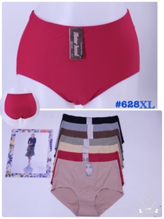 [Hàng Thái Lan] Quần lót đúc su nữ cạp cao sis 628