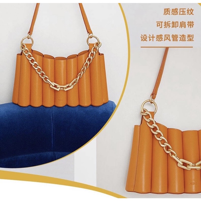 Túi kẹp nách PDR