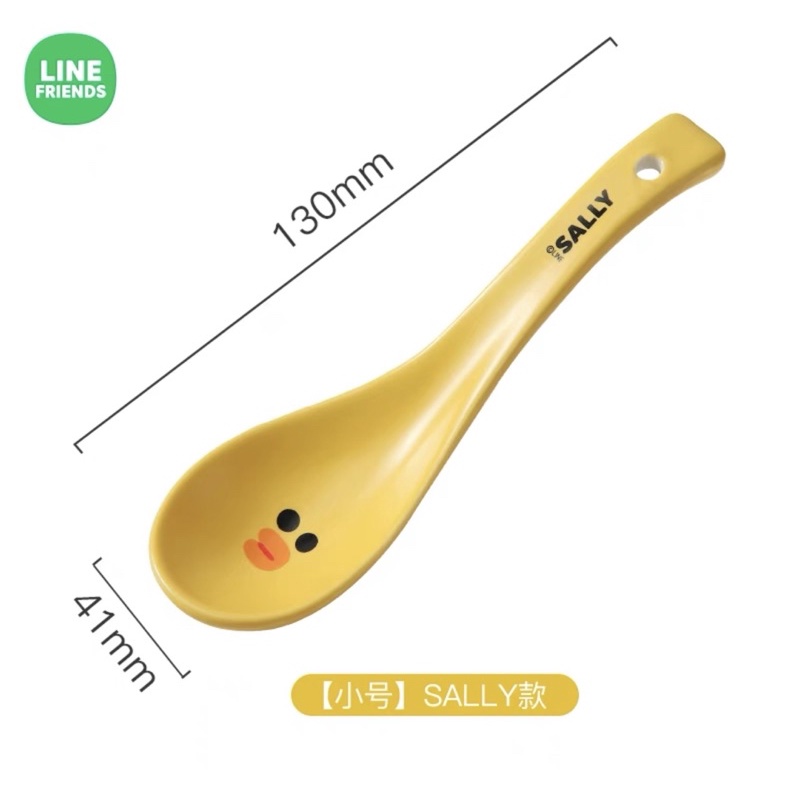 Thìa múc muôi múc Line Friends vịt Sally gấu brown