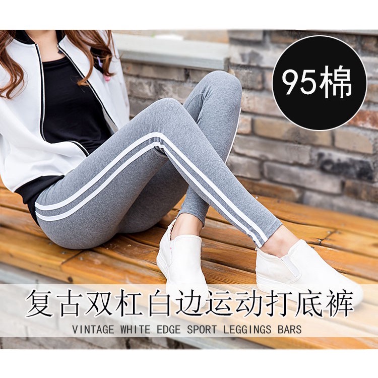 Quần Legging Cotton Mỏng Lưng Cao Kẻ Sọc Trắng Phong Cách Hàn Quốc Plus Size Cho Nữ