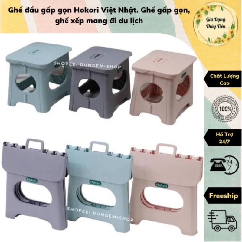 Ghế đẩu gấp gọn Hokori Việt Nhật. Ghế gấp gọn, ghế xếp mang đi du lịch