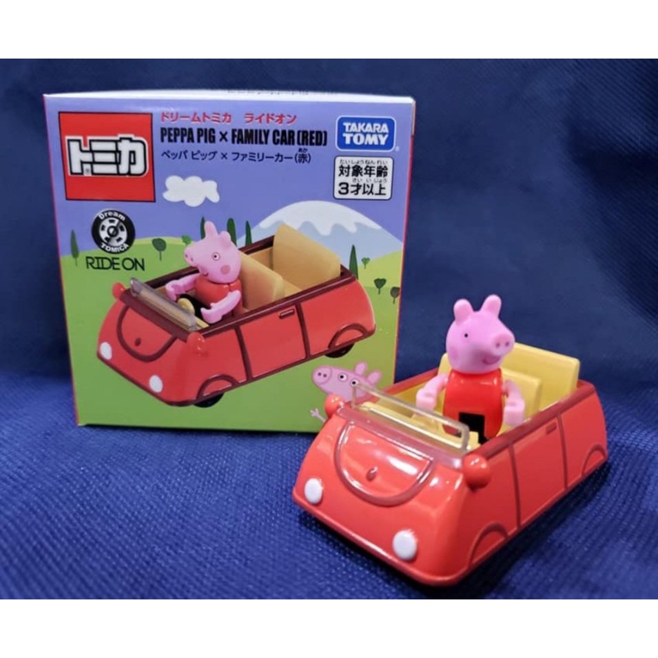 Đồ chơi mô hình tĩnh xe tomica không hộp, Peppa Pig