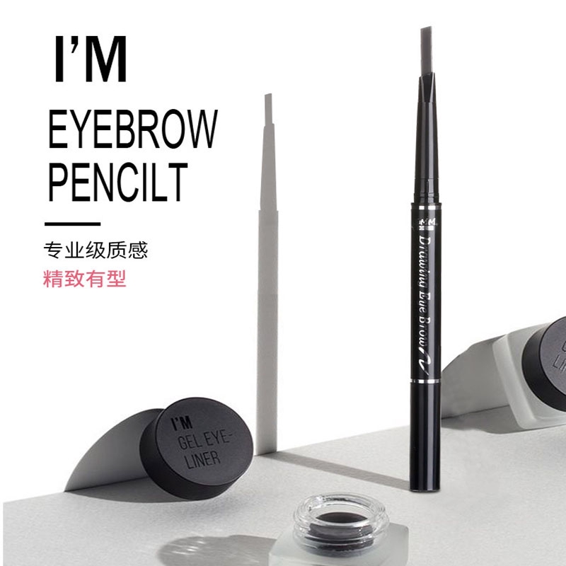 Chì kẻ lông mày hai đầu dạng xoay lâu trôi chống thấm nước và mồ hôi cho người mới bắt đầu | BigBuy360 - bigbuy360.vn