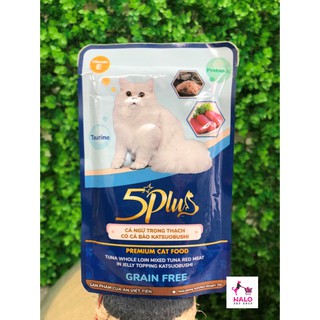 pate mèo happy cat 5PLUS Premium gói 70g