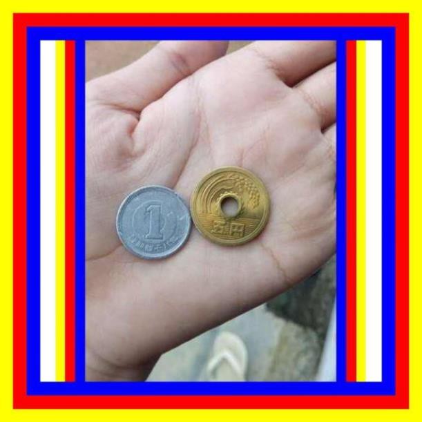 Đồng Xu 5 Yên Nhật kèm túi