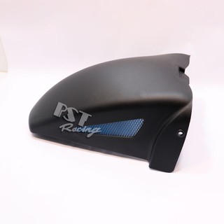 Chắn bùn gầm R15V3 nhập khẩu