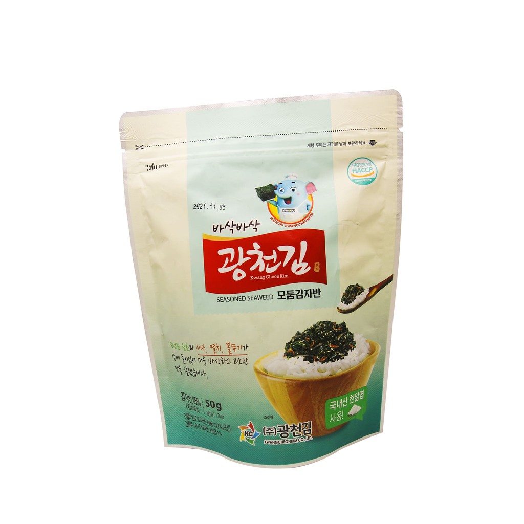 Combo Rong Biển vụn trộn cơm cho trẻ em vị rau củ + hải sản (50g) - Rong biển nhập khẩu chính hãng từ Hàn Quốc