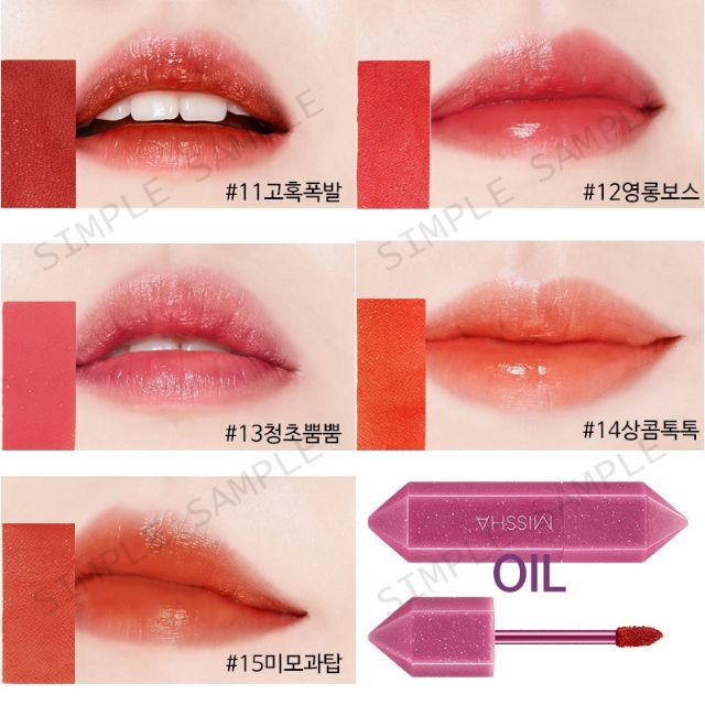 Son missha tint | BigBuy360 - bigbuy360.vn