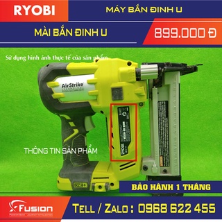 may ban dinh u