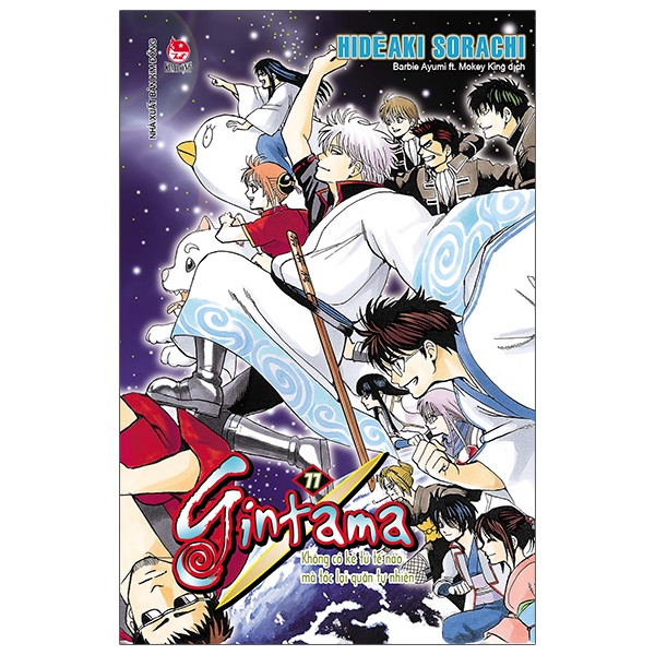 Gintama - các tập lẻ 51...77