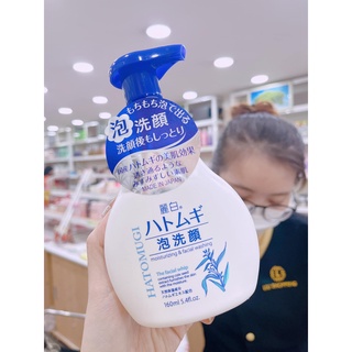 Sữa rửa mặt ý dĩ có vòi tạo bọt sẵn
