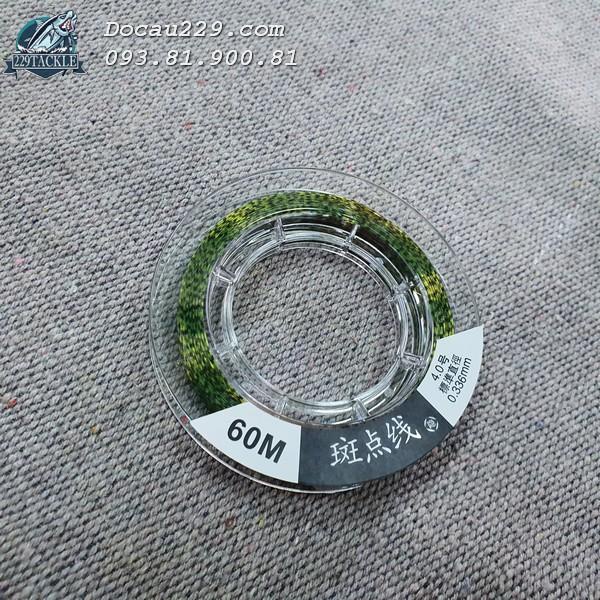 Dây Trục Huansheng