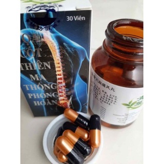 Toạ cốt thiên ma thống phong hoàn