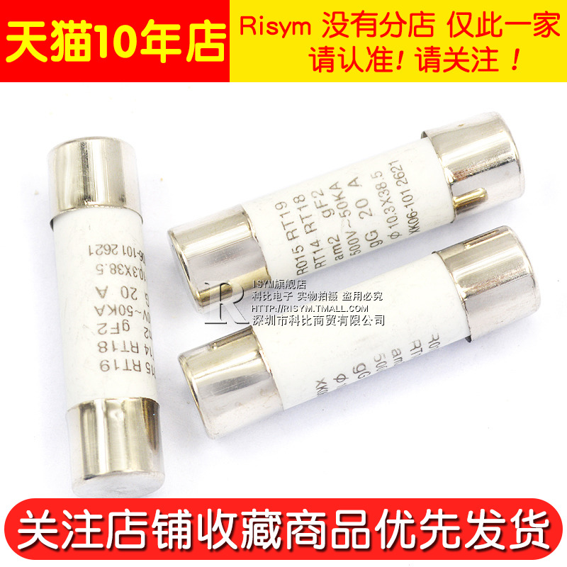 Ống Cầu Chì R015 10x38 Rt18 1a 2a 3a 5a 6a 10a 32a Chuyên Dụng