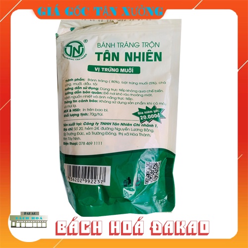 Bánh Tráng Trứng Muối Tân Nhiên [Loại Đặc Biệt] - Để Dành Dụ Dỗ Bạn Gái [70G]