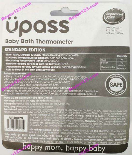 Xúc xắc nhiệt kế đo nhiệt độ nước tắm UPASS UP4009N (Thái Lan)
