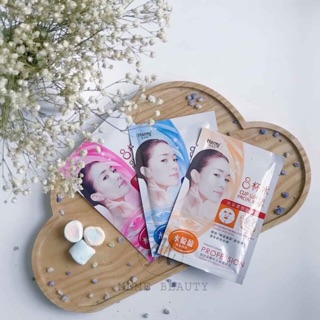 [Date xa, nạ xịn] Mặt nạ nội địa Trung - Mặt nạ dưỡng da cấp ẩm cao cấp Bioaqua và Kormesic