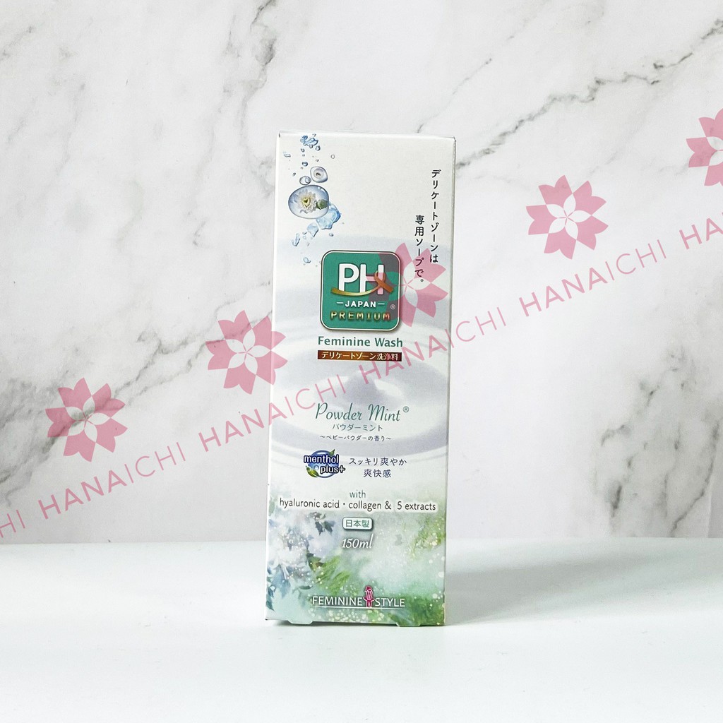 DUNG DỊCH VỆ SINH PHỤ NỮ PH CARE 150ml