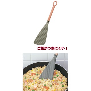 Muôi đảo chịu nhiệt (Hàng nội địa Nhật)