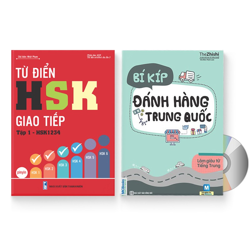 Sách - Combo 2 sách: Bí Kíp Đánh Hàng Tại Trung Quốc + Từ điển HSK giao tiếp HSK1234 + DVD quà tặng