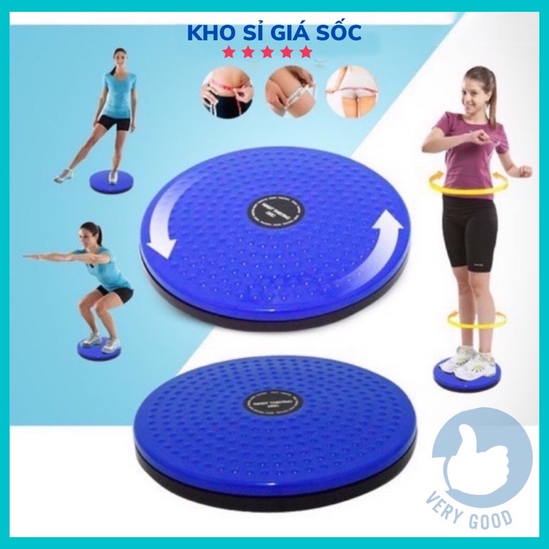 Đĩa Xoay Eo Thể Dục 360 độ, Bàn Xoay Tập Cơ Bụng Dáng Thon eo, có hạt massage chân thư giãn , sảng khoái